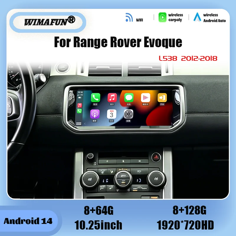 10,25 Zoll Android 14 Auto-GPS-Navigationsradio Multimedia-Player mit Wireless Carplay OEM-Menü für Range Rover Evoque L538 2012-2018
