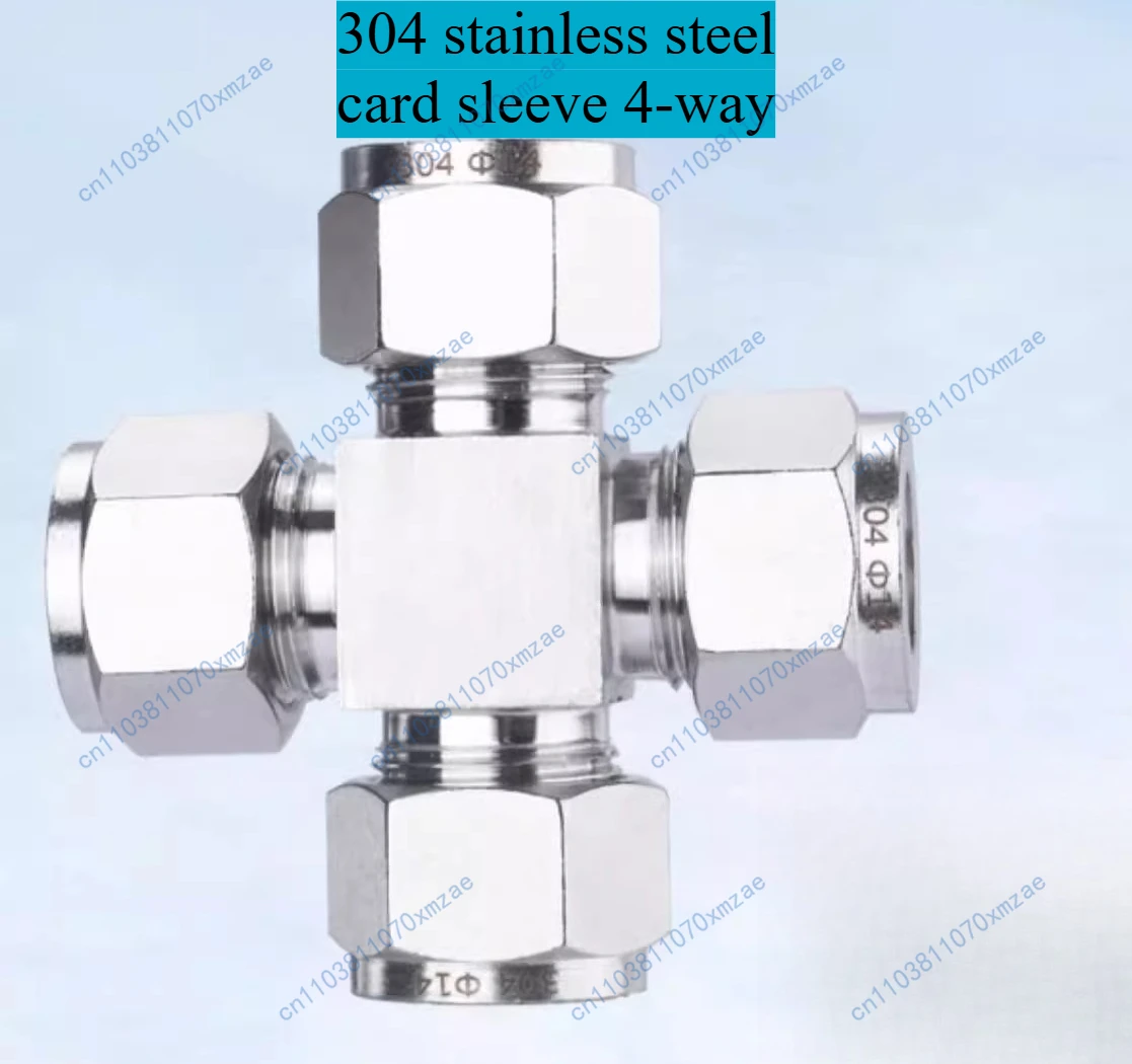 3PCS 304 Stainless Steel Double Ferrule Four-Way Air Pipe T-Type Reducer Air Source Weld-Free Steel Pipe Copper Pipe Connector