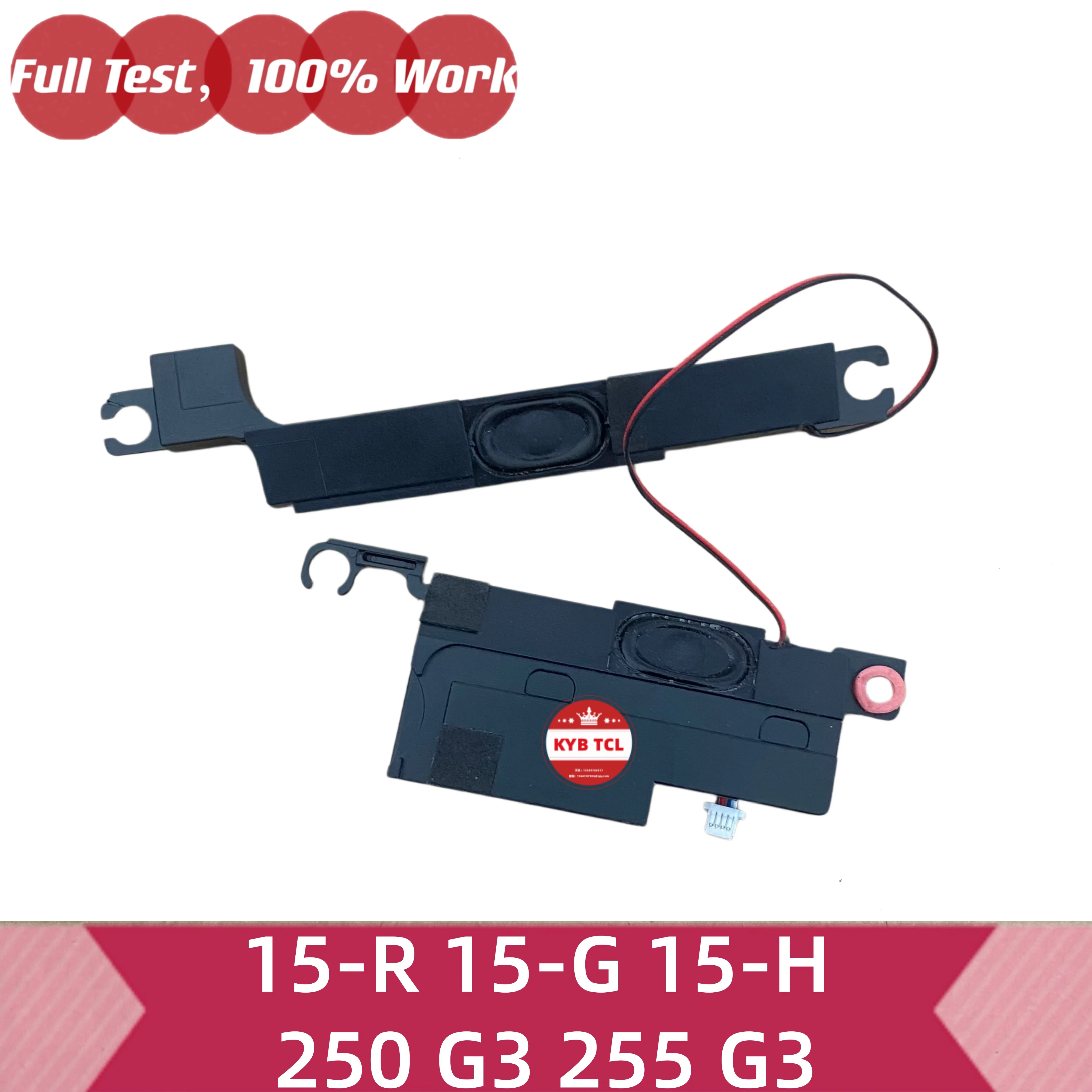 749653-001-pk23000nz00-alto-falantes-embutidos-para-laptop-esquerdo-e-direito-para-hp-15-r-15-g-15-h-250-g3-255-g3-15-r065no-15-g007sl-15-g030so
