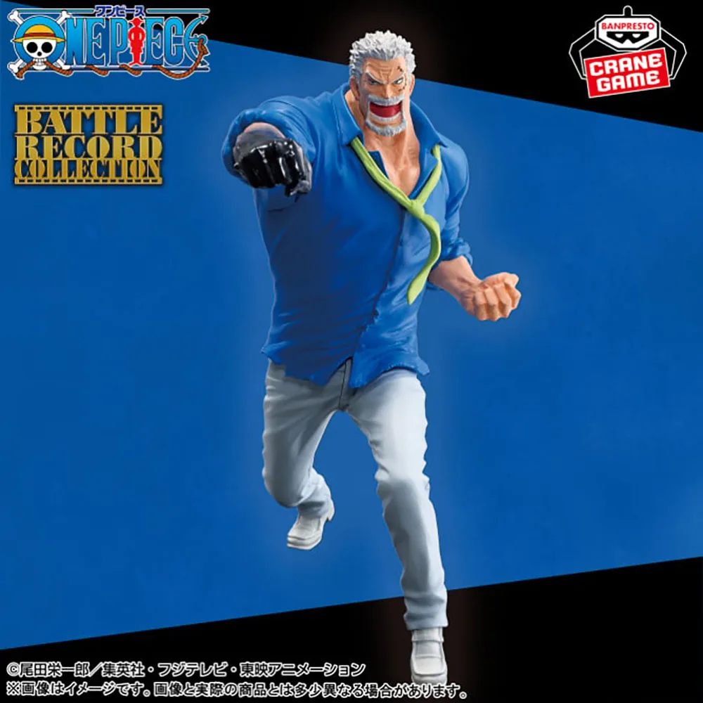 

One Piece Monkey D Garp BANDAI Banpresto Anime Figure Model Genuine Boxed Toy