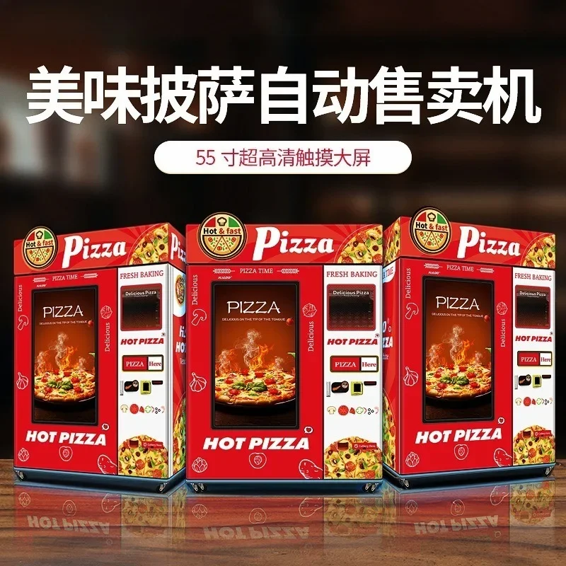 Automatic unmanned commercial vending machines, pizza self-service vending machines are suitable for domestic and foreign use
