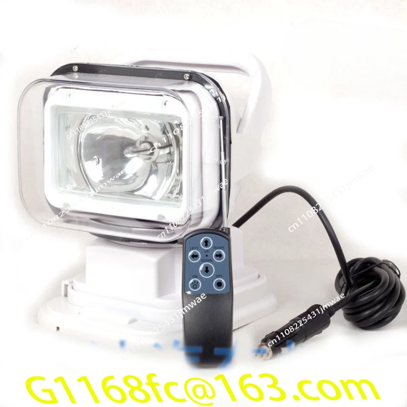 Tall 7-inch Car LED Remote Control Search Light 9-32V50W Small Vehicle-mounted Lighting, Outdoor Emergency Vehicle