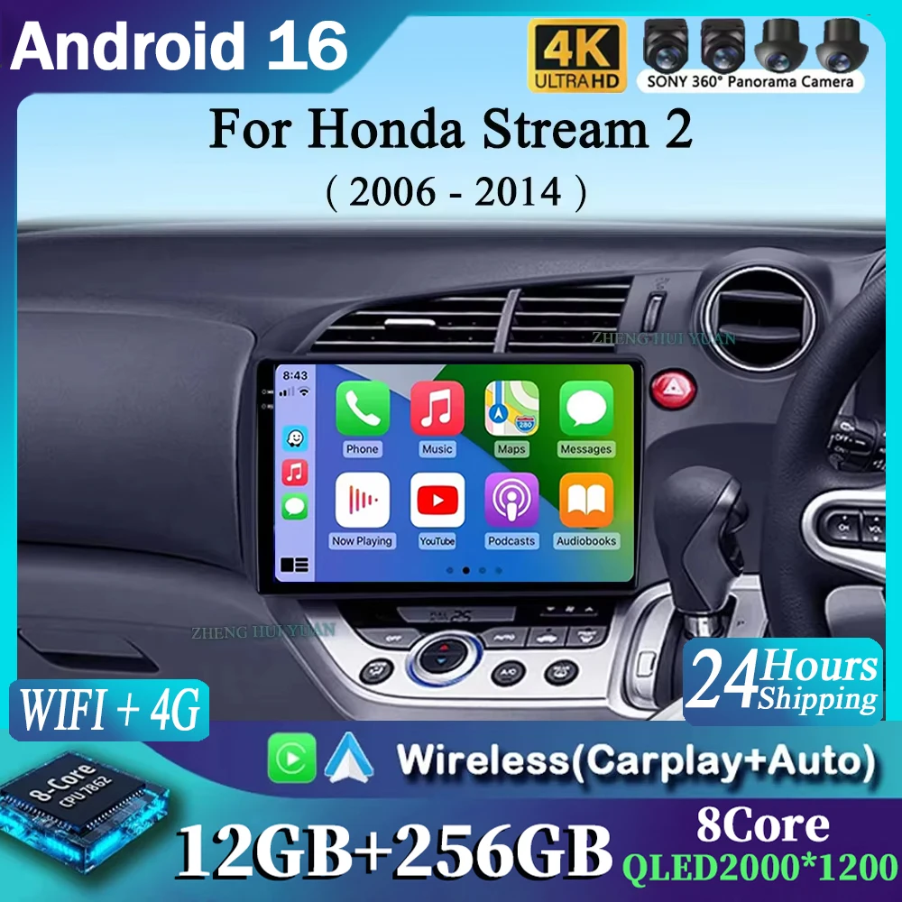 For Honda Stream 2 2006 - 2014 Android 16 12+256GB CarPlay Auto Car Radio Multimedia Video Player GPS stereo Head Unit 4G WIFI