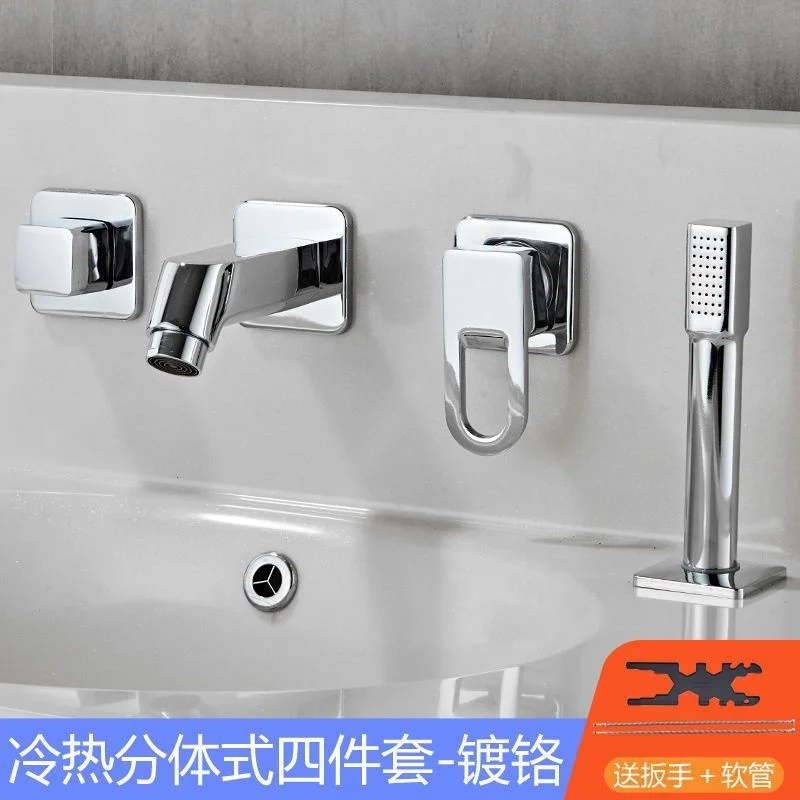 Four piece faucet, bathroom cabinet basin, copper faucet switch, wall mounted split, three or four piece washbasin, mixed water