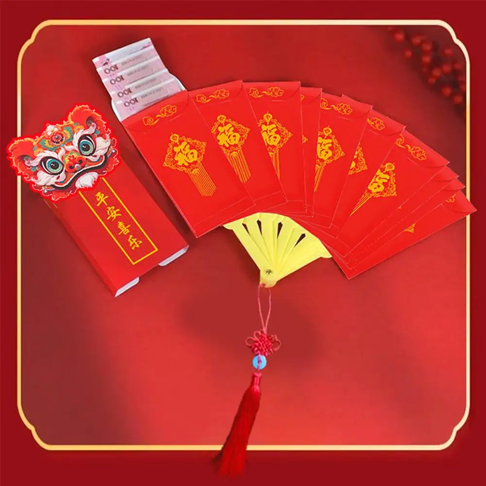 2025 السنة الجديدة شكل مروحة المغلفات الحمراء مروحة قابلة للطي المغلف الأحمر أفضل أمنيات جيوب المال محظوظ هدية هونغباو للعام القمري الصيني