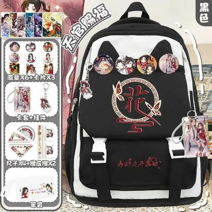 

Breathable Mesh Black White Heaven Officials Blessing Tian Guan Ci Fu School Bags Backpacks Girls Boys Anime GAME