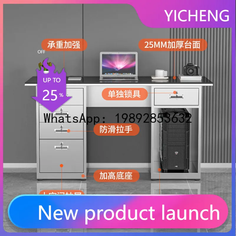 

Hys stainless steel rectangular office desk with drawer - ideal for medical workstations