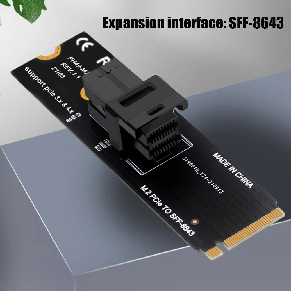 การ์ดแปลง M.2 NVME เป็น U.2 Mkey PCIeX4 เป็น SFF8643 การ์ดอะแดปเตอร์ฮาร์ดดิสก์ 64GT/S อุปกรณ์เสริมการส่งข้อมูลที่เสถียรสำหรับเดสก์ท็อป