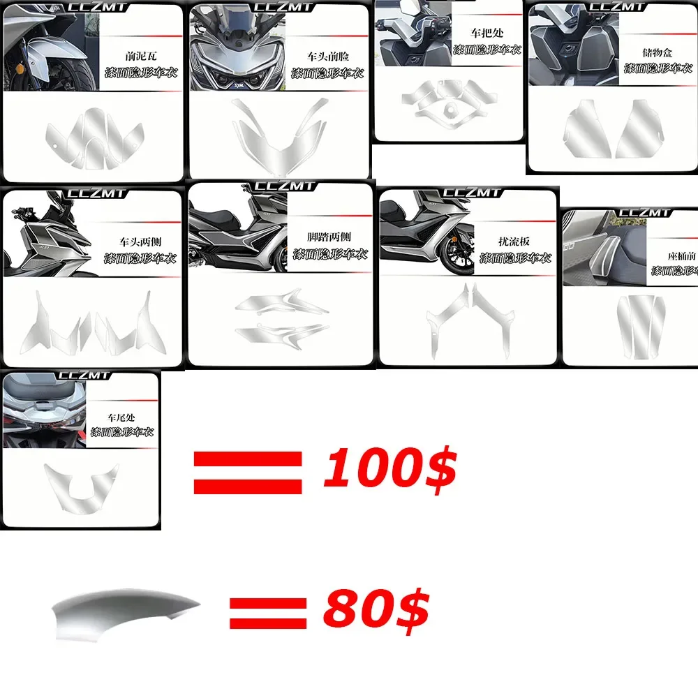 For Sym Cruisym 400 Full body motorcycle sticker