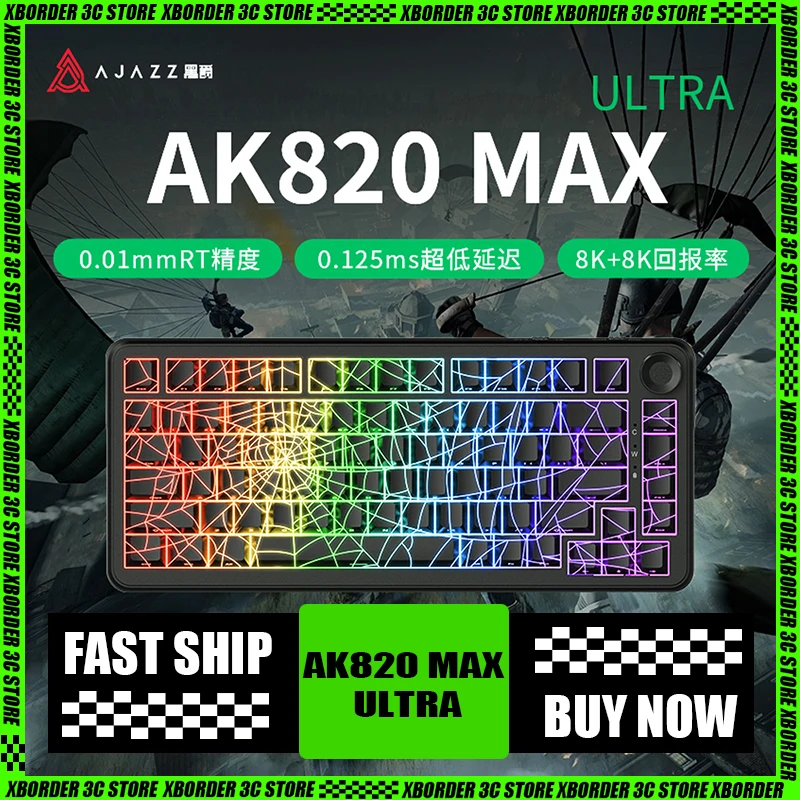

Ajazz AK820max ULTRA трехрежимная беспроводная клавиатура с магнитной осью, частота возврата 8 кГц, частота сканирования 128 К, точность 0,01 мм, игровая клавиатура