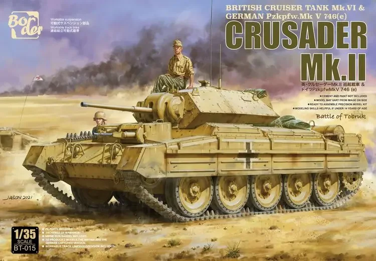 Border BT-015 1/35 British Cruiser Tank Crusader Mk.II - Assemble Scale Model Kit