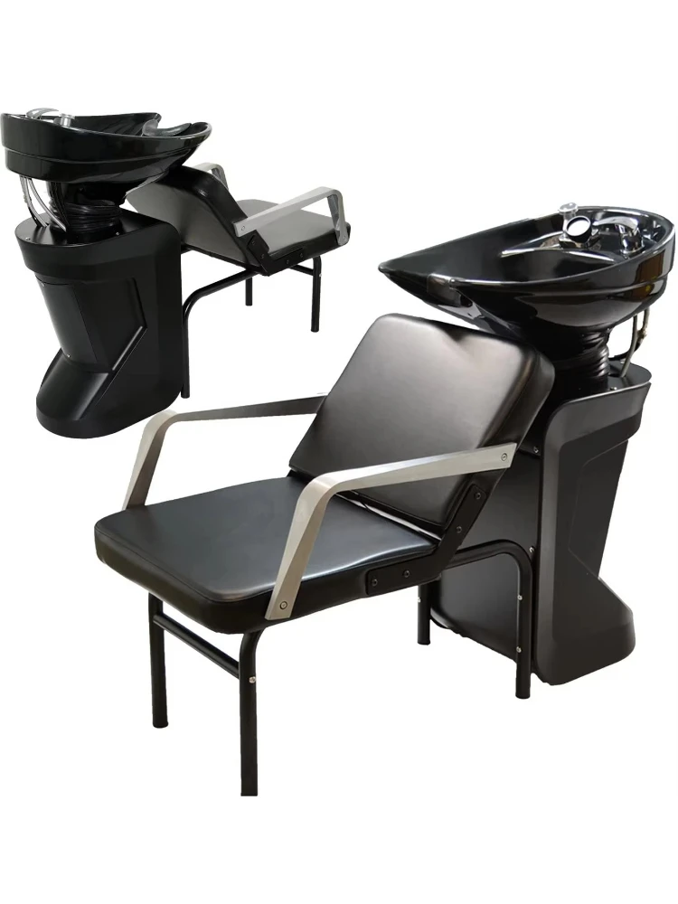 صالون الحلاقة أثاث الحلاق معدات صالون الشعر كرسي الشامبو #2