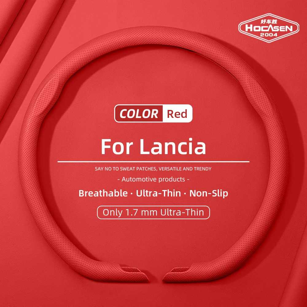 Suitable for Lancia Nappa Leather Car Steering Wheel Cover, Non-Slip Breathable Holes, Ypsilon Delta Voyager, Black, Orange, Mocha, Brown, Dark Red, Blue, Silver Gray, Red Car Accessories