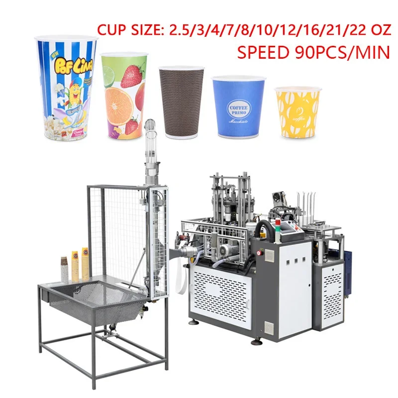 60-90pcs/min Cup Size 6-22oz Small 6-6.5kw/h Paper Cup Making Machine Manufacturing Equipment Paper Cup Manufacturing Machine