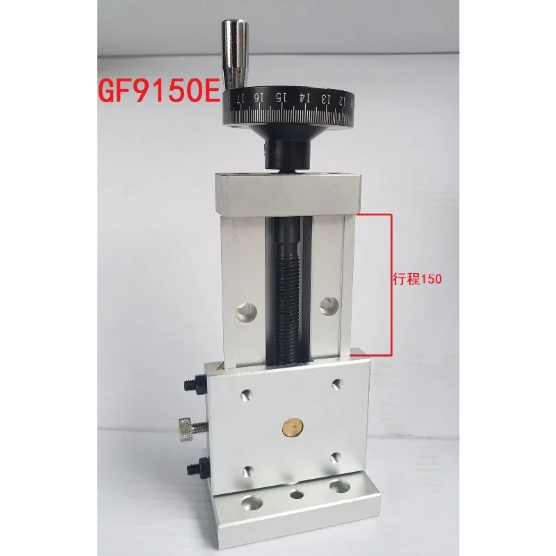 One-dimensional precision sliding table Screw sliding table Worktable Aluminum alloy dovetail groove guide rail One-dimensional