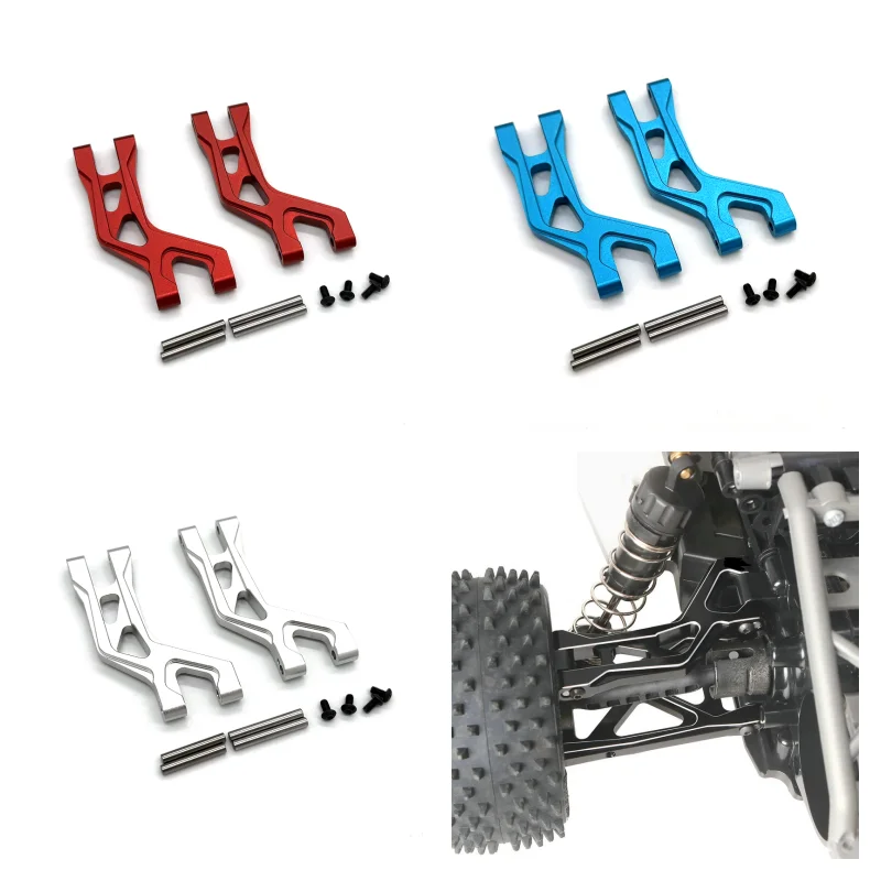 

Metal accessory TAMIYA Denetsu 1/10 Fighter NXGEN DT04 58741 DT03 58587 58628 rear upper swing arm component