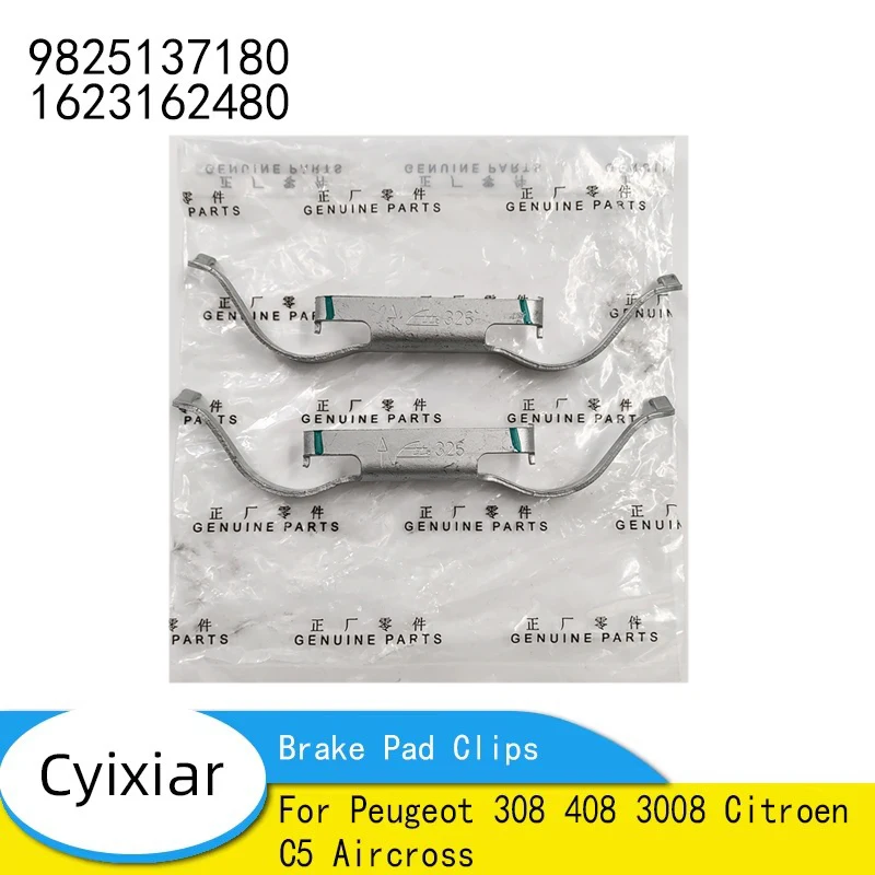 Genuino 9825137180 1623162480 para el nuevo Peugeot 308 408 3008 Citroen C5 Aircross Clips de pastillas de freno cilindro esclavo de freno 1612908880