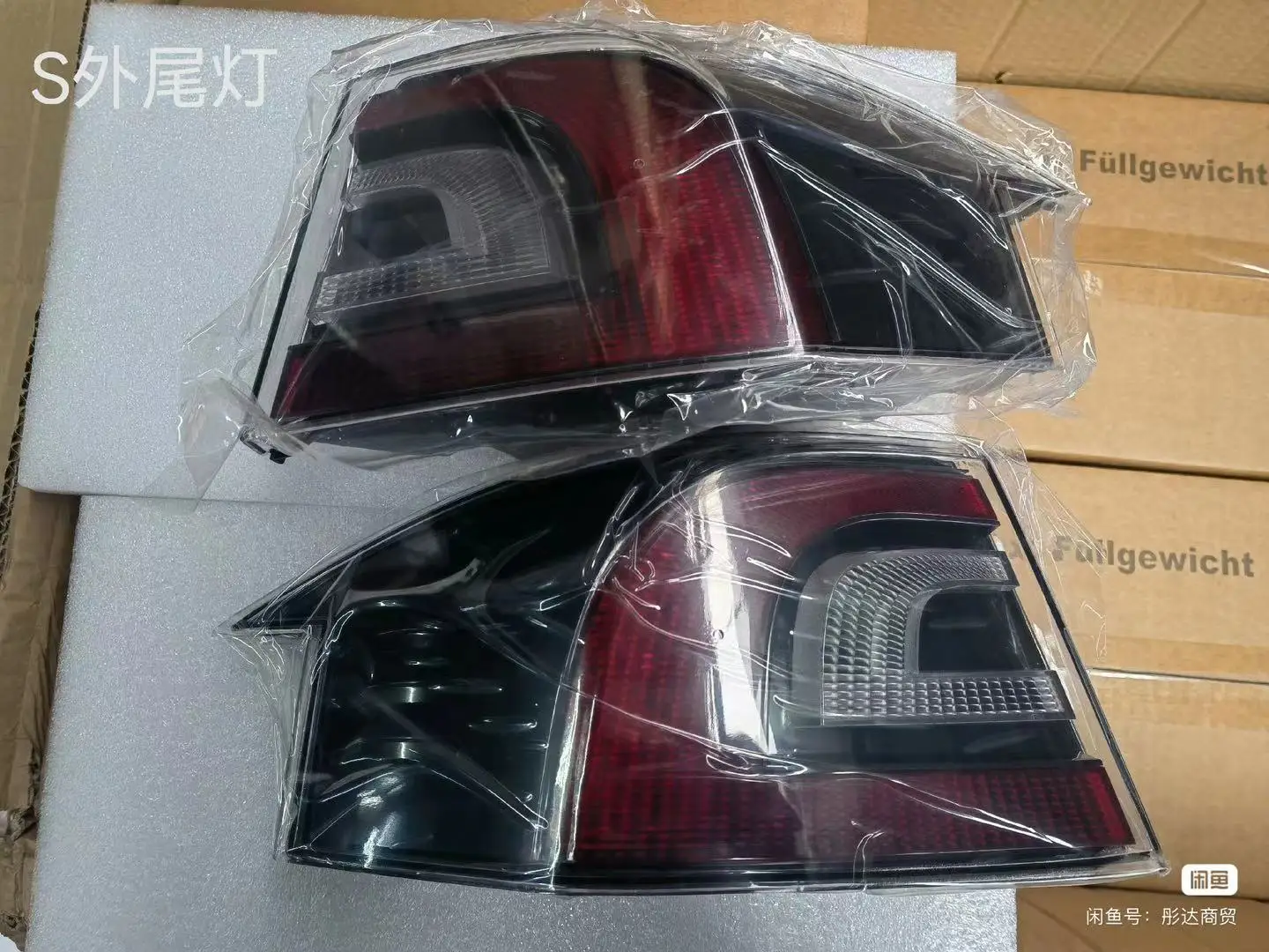 Suitable For Tesla Model s Model 3 Model y Model x Tail Light