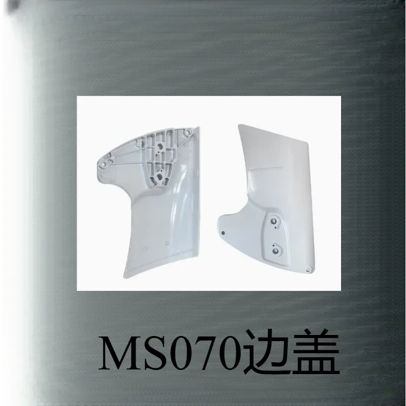 Applicable To TS410 Pull Tray TS420 Starter TS480i Starter TS510i Hand Puller Assembly