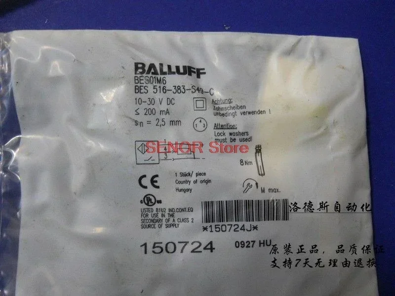 

Новый датчик BES 516-383-S49-C, гарантия качества