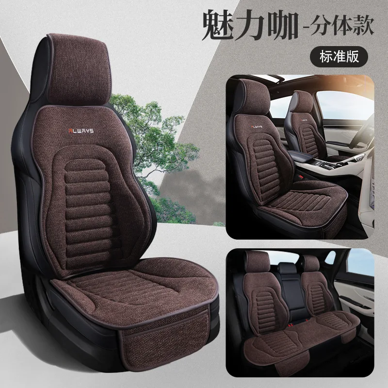 

Льняной чехол на автомобильное сиденье для Toyota Chr Yaris Rav4 Corolla 2022, Avensis Raize Fortuner Verso Prius, кожаные автомобильные аксессуары на заказ