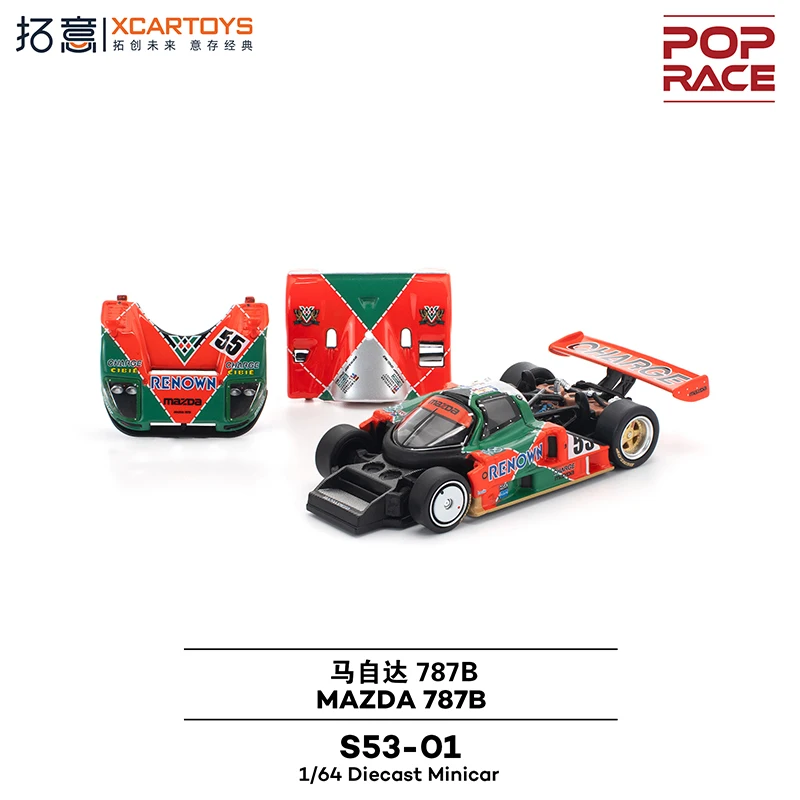 xcartoys-1-64-マツダ-787b-91-ル・マンチャンピオンレーシングカー合金ミニチュアシミュレーションカーモデル、コレクタブルオーナメント、在庫あり