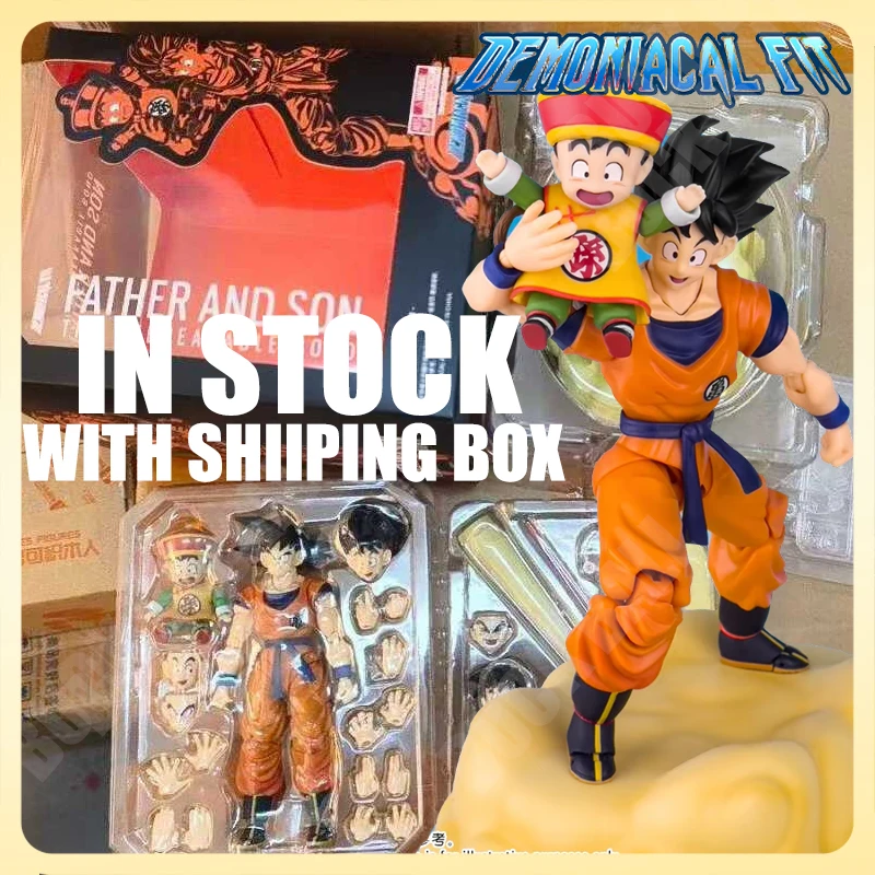 

IN STOCK Demoniacal Fit Father and Son The Unbreakable Bond Action Figure Anime Dragon Ball Son Goku Figure PVC Statue Dbz Toy