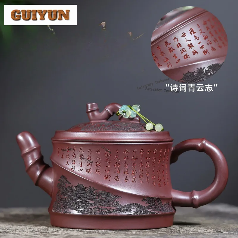

410ml Boutique Yixing Purple Clay Teapots Handmade Bamboo Section Pot Raw Ore Stone Red Mud Kettle With Infuser Zisha Tea Set