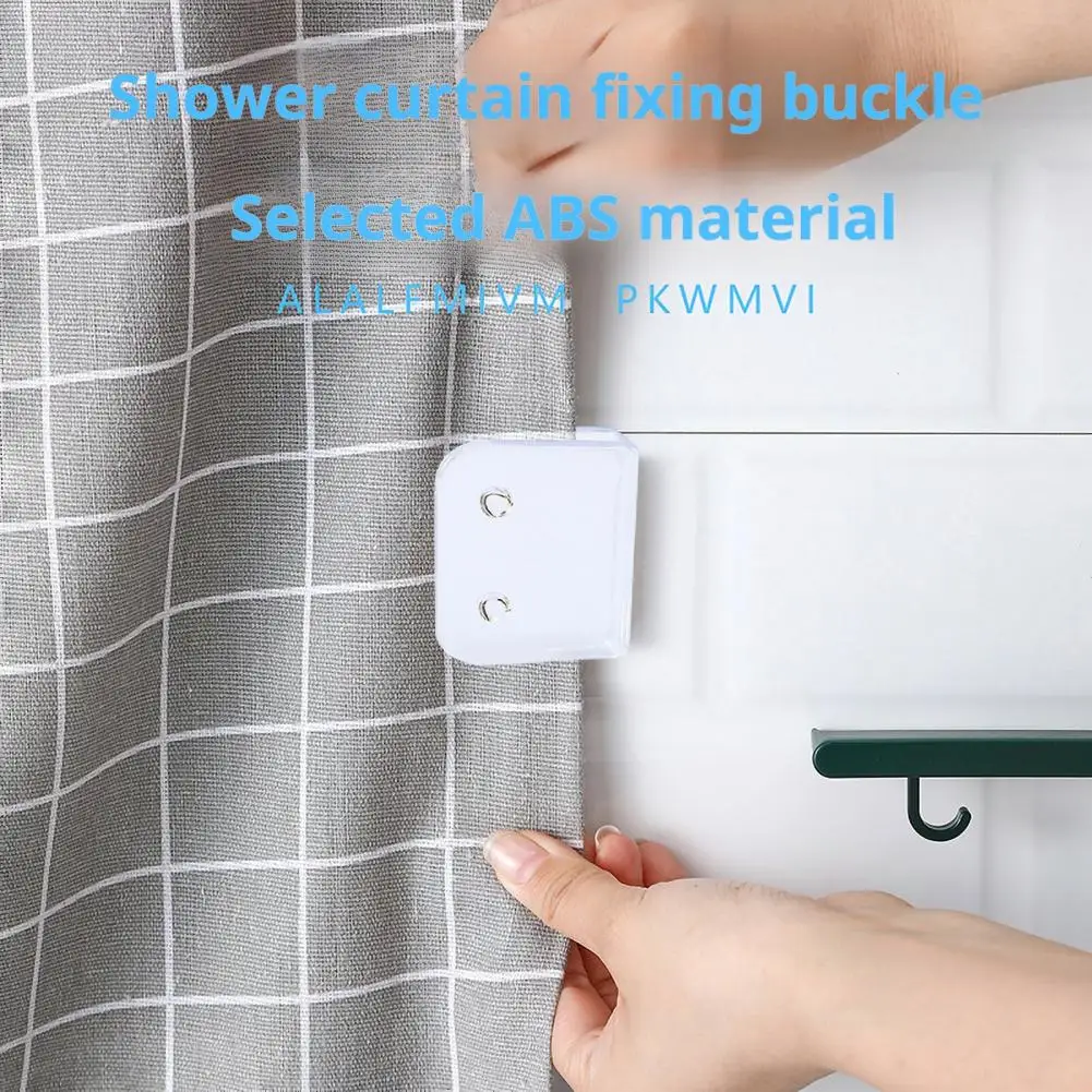 4/8Pcs Shower Curtain Clips Windproof Self Adhesive Easy Installation Reusable Versatile Bathroom Curtain Holders 목욕용 커튼 클립