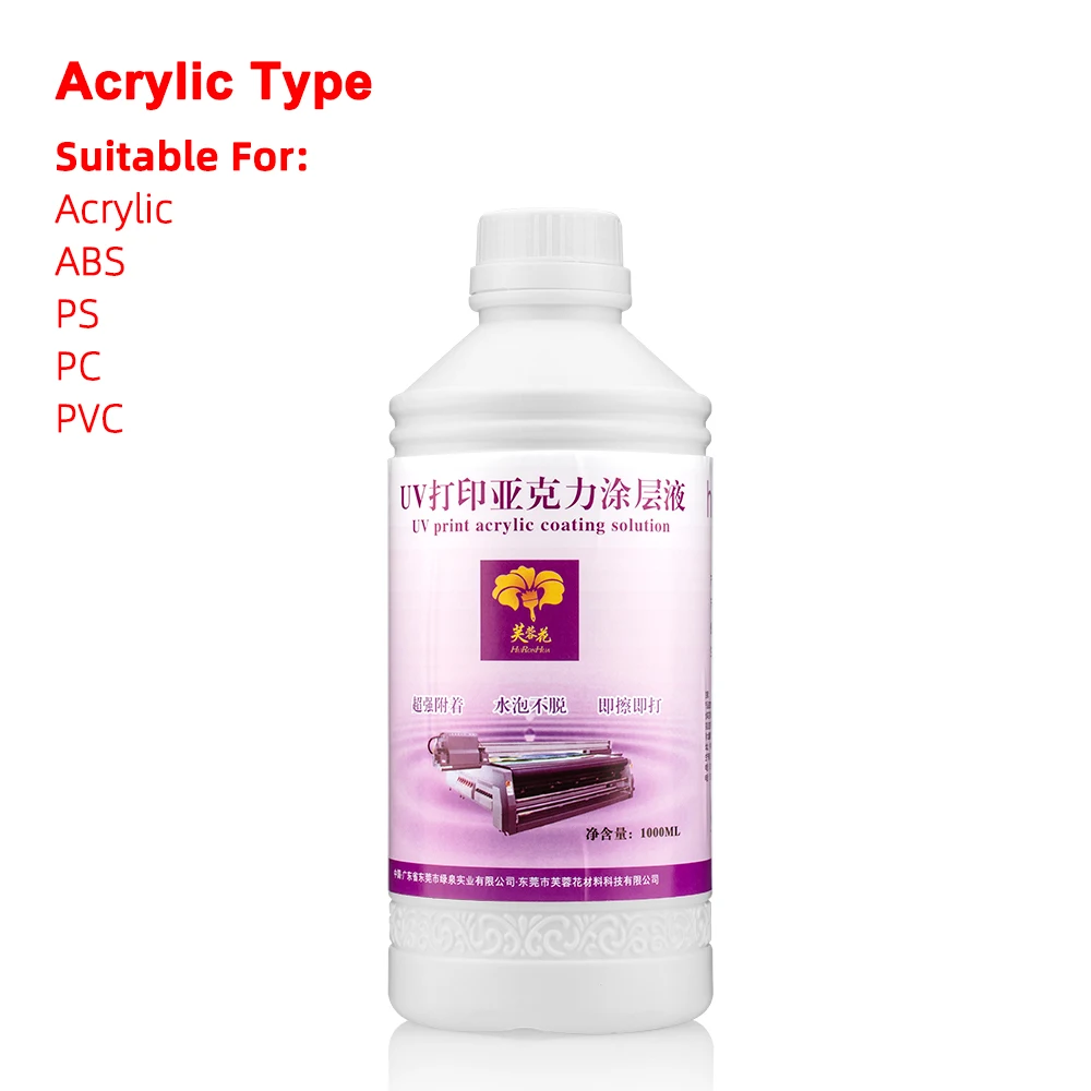 Przygotowujący warstwa podkładowa UV, 1000 ml, do drukarek UV, utwardzająca farby do druku na akrylu, szkle i metalu, płyn do powlekania UV. — zdjęcie produktu 4
