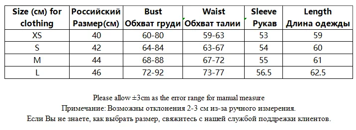 Women's Off-Shoulder Slim Knit T-Shirt Top