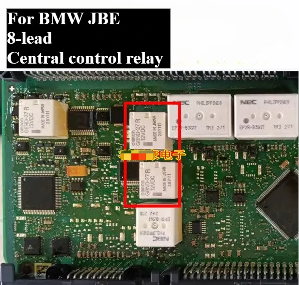 G8ND-27UR G8ND-27R for BMW F Series Jbe The 8-pin Position of The Vulnerable Relay for The Central Locking System Brand New 1pcs