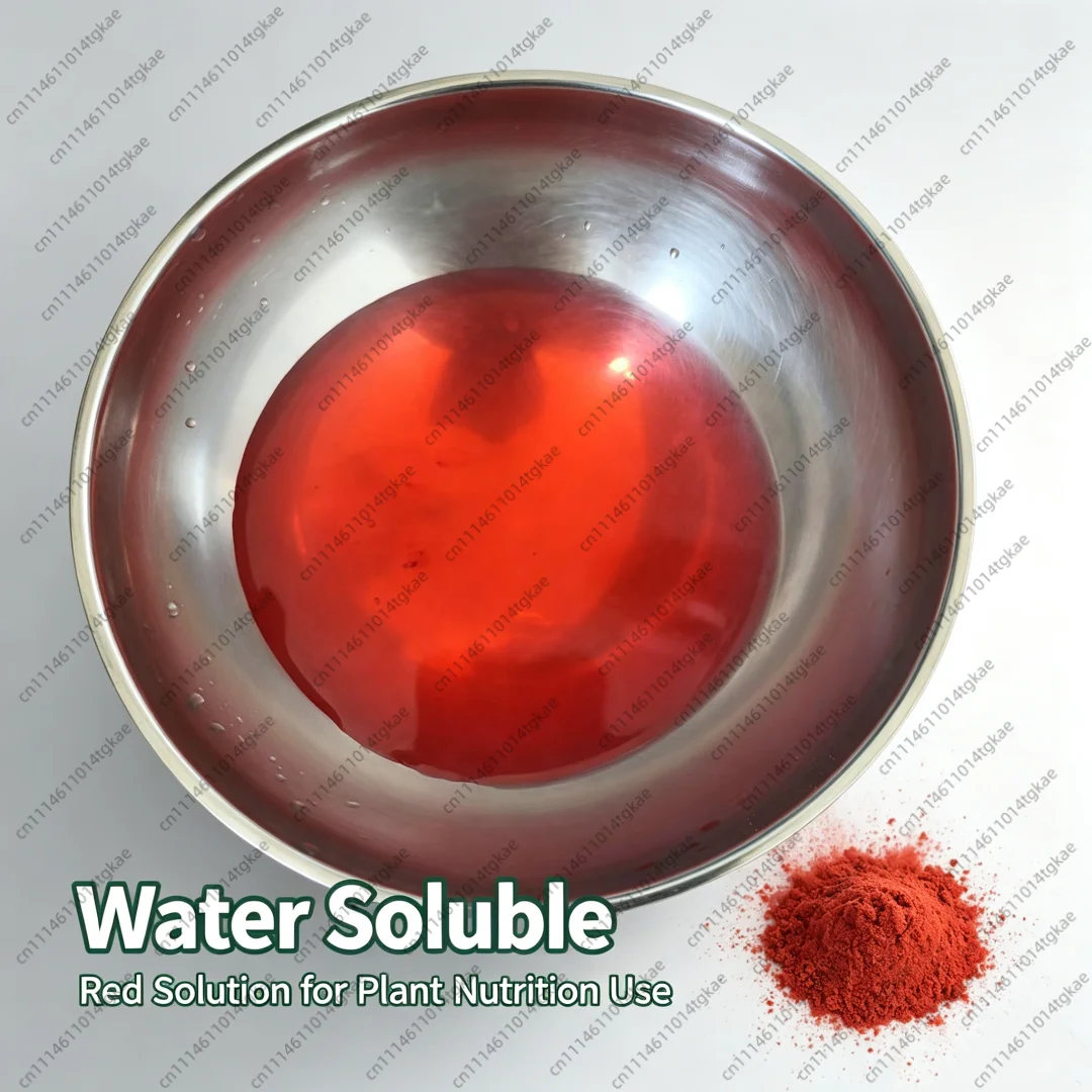 Nitrophenolate Sodium Powder Water Soluble Nutrition Supplement For Ornamental Flowers Potted Plants Garden Flower Fertilizer
