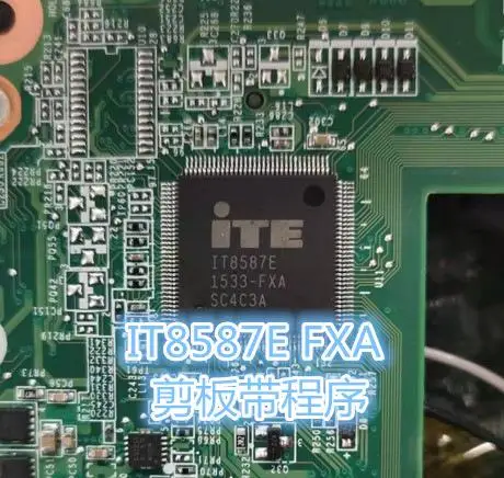 

Оригинальный товар в наличии IT8587E FXA DA0ZQ0MB6E0 rev:e