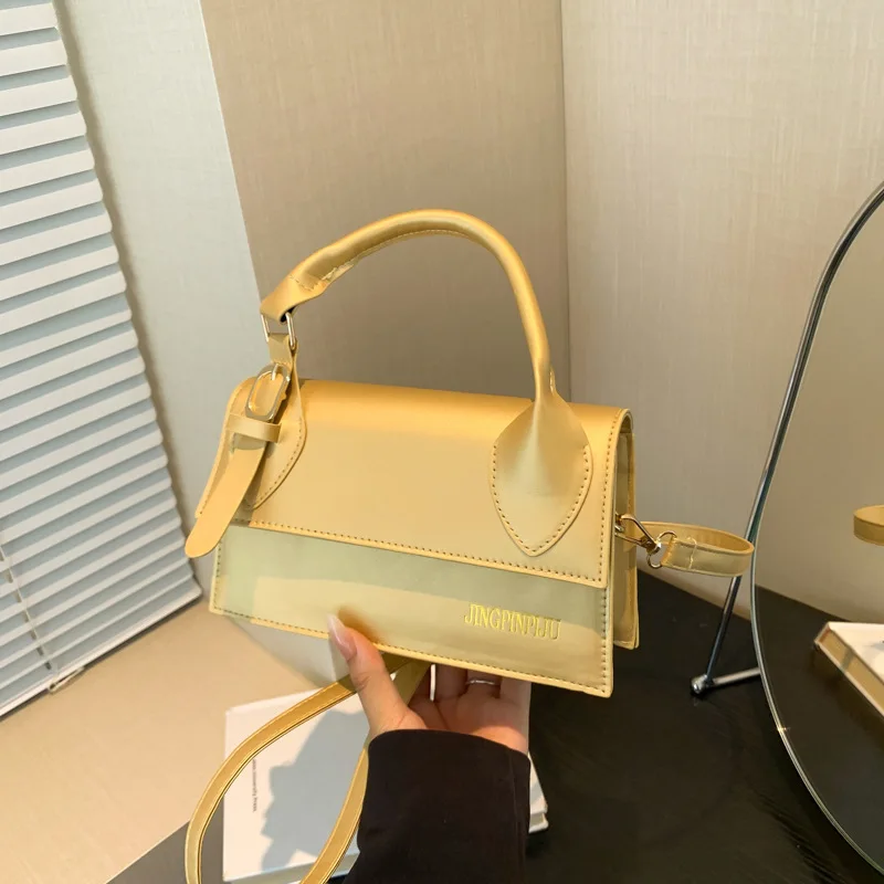 

2024 New Shoulder Bag Crossbody Bag Niche Texture Simple Small Square Fashionable Versatile Commuting Bag Women's Bags