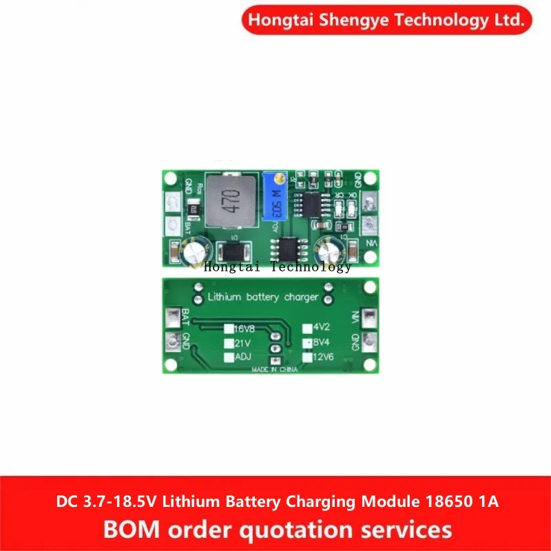 DC 3.7-18.5V lithium battery charging module 18650 lithium titanate battery charging board solar battery 1A