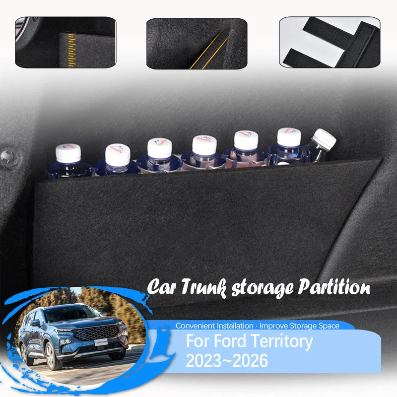 

For Ford Territory CX743MCA 2023~2026 Car Cargo Storage Partition Wood Back Trunk Pad Inner Part Left Right Cover Car Accessorie