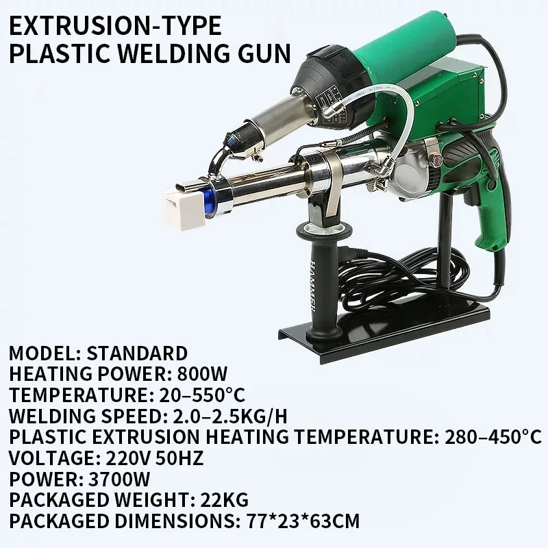 Extrusion-Type Plastic Welding Gun Specifically Designed for Geomembrane Extrusion Welding and PP Sheet Corrosion Protection