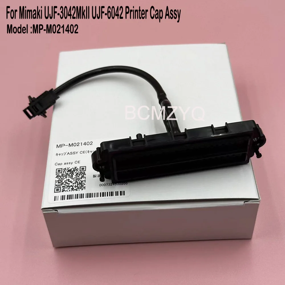 021402: الحل الأمثل لصيانة طابعات Mimaki UJF-3042MkII وUJF-6042MkII – تقييم شامل وعملي