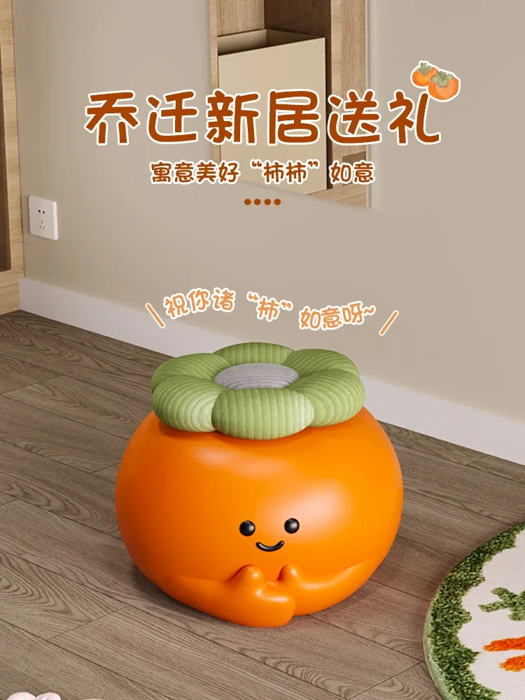 Persimmon living room sofa floor decoration home decoration new home housewarming gift.