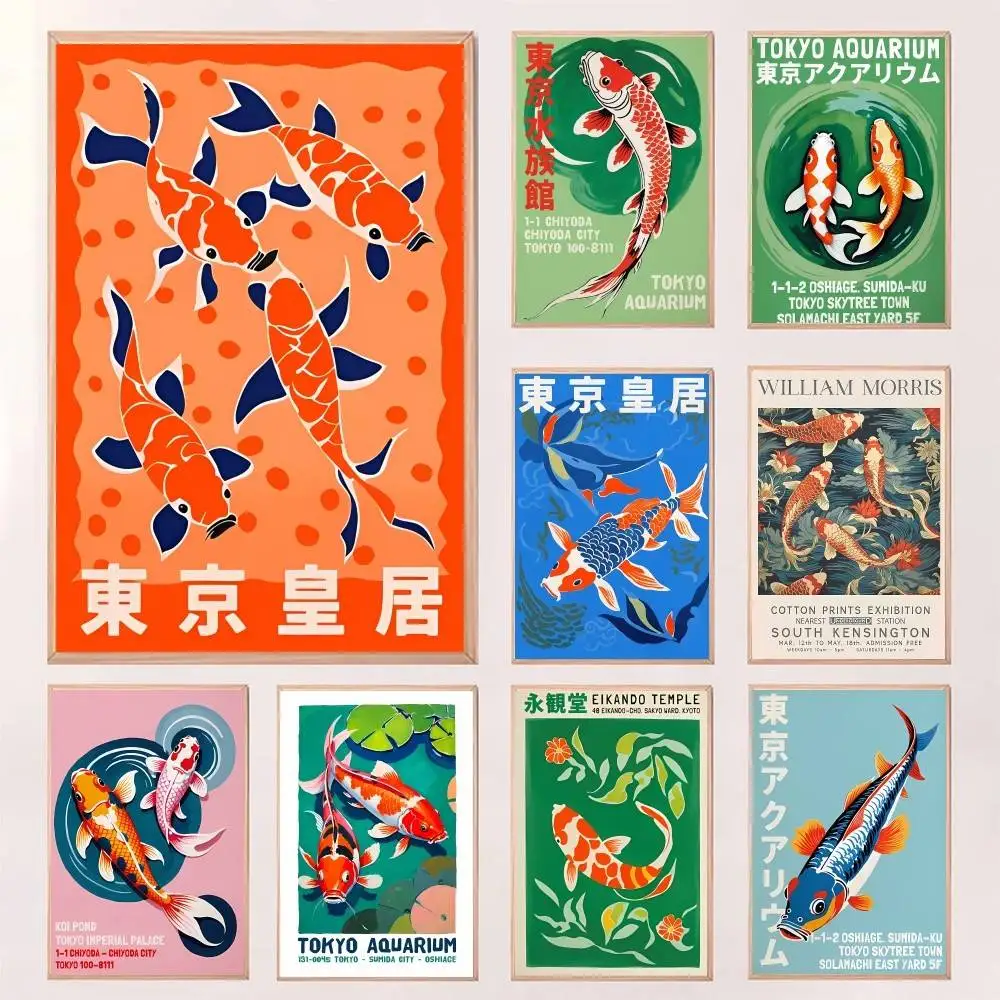 Japanese Vintage Ko…