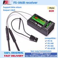Flysky FS-IA6B Remote Control IA6B Receiver 2.4G 6 Channel FLY SKY Plastic for DIY FPV RC Airplane Quadcopter boat Model I6X