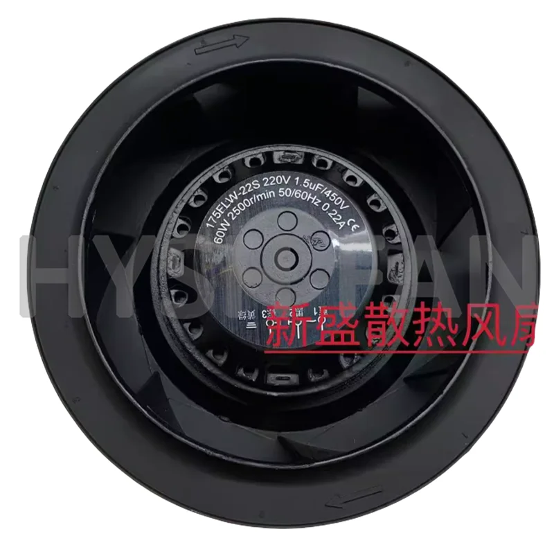 

Brand New 175FLW-22S 220V 60W 2500r/min Centrifugal Cooling Fan
