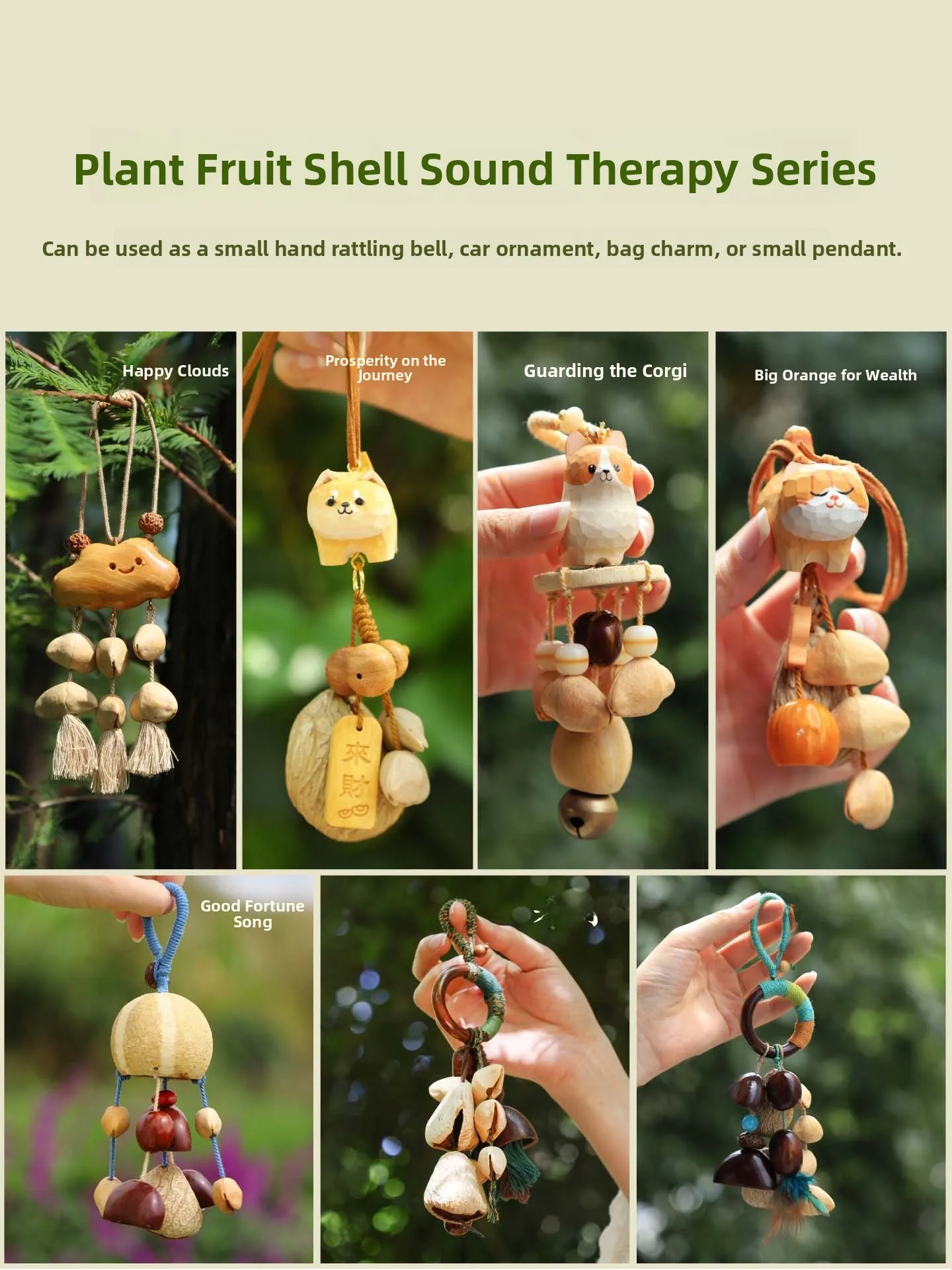 Menshen Plant Seed  Hanging Ornament Stress Relief Car Decoration Creative Home Decorations Ideal Mid-Autumn Gift