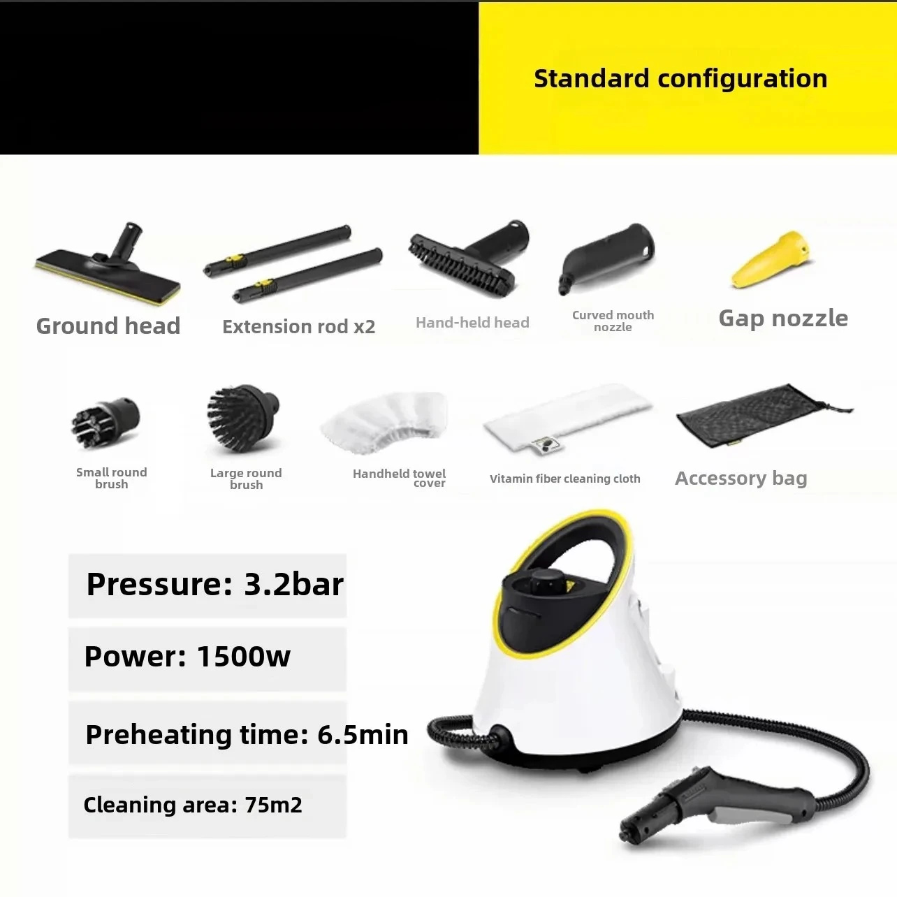 steam engine household cleaning machine high temperature