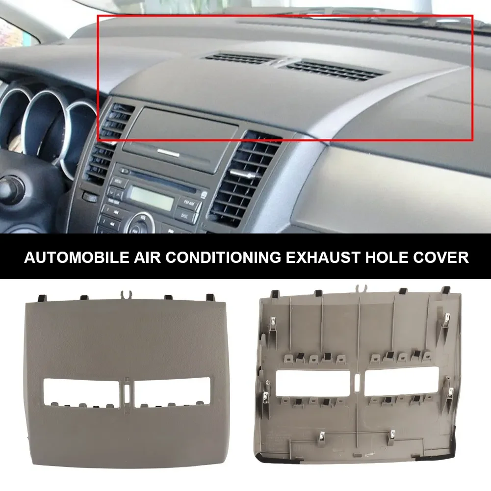 

Car Finisher-Instrument Panel Cover for Nissan Tiida 2005 - 2011 Front Dashboard Middle Air Conditioner Outlet Vents Cover Shell