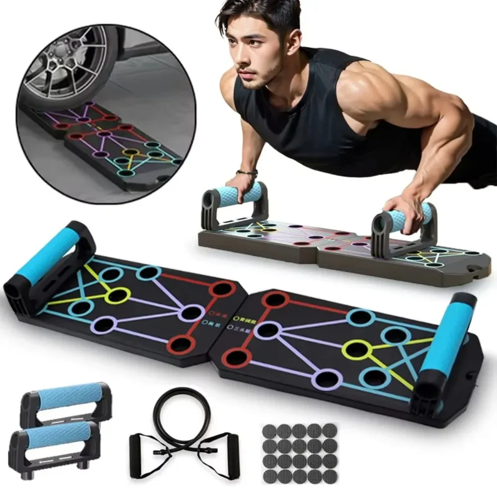 Portable Multifunctional Push-up Board Set With Handles Foldable Fitness Equipment For Chest Abdomen Arms And Back Training