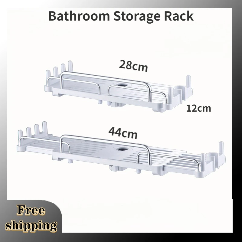 Bathroom Storage Rack Shower No Need for Punching Shower Head  Shampoo Tray Holder Pole Shelves Easy Installation Elegant