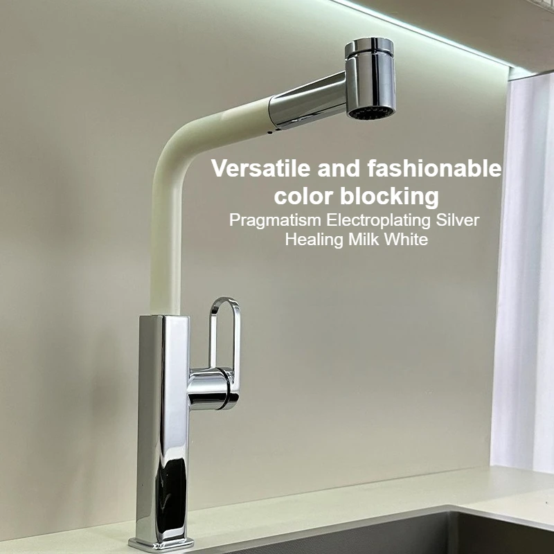 Modern Cream-colored Kitchen Pull-out Faucet, Cold and Hot Water, All-copper, Vegetable Washing Basin, Sink, Dishwasher Faucet