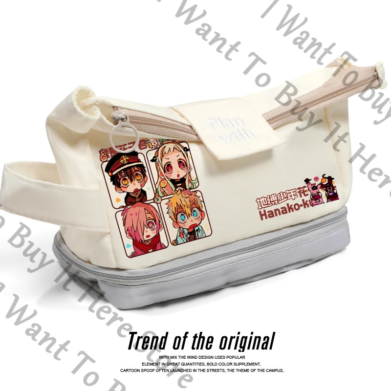 

Anime Toilet-bound Hanako-kun Yugi Amane Yashiro Nene Cosplay Cartoon Pen Bag Writing Case Student Pencil-box Accessory Gift
